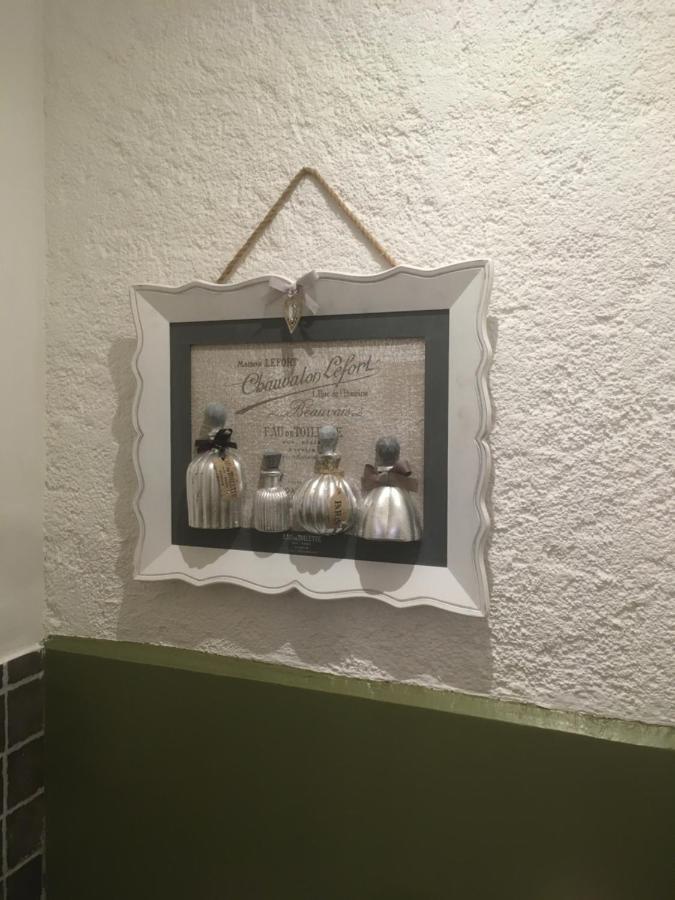 Ferienwohnung Bulles Champagne Troyes Bouchon Exterior foto